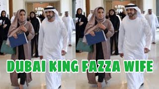 dubai king fazza wife Sheikh hamdan wife Crown Prince Of Dubai