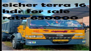 eicher terra 16 hdr for sale