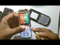 Nokia TA-1017  Display Light Not Working | NOKIA 130,NOKIA 105 | lcd light problem solution