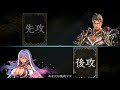 shadowverse 宝箱回収5個終わるまで　アンリミ　どろぴっぴ mp6100~ 室温30℃はつらみ 163