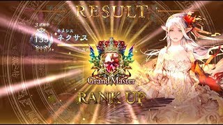 [Shadowverse]宝箱回収5個終わるまで　アンリミ　どろぴっぴ(MP6100~)室温30℃はつらみ#163