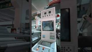 Flexo printing machine for Pearl cotton paper printing in 100m/min