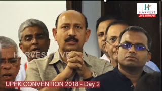 UPFK Convention 2018 - Day 2