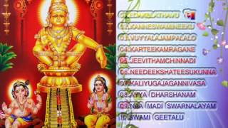 Ayyappa Swamy Telugu Songs (01)