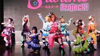 [160619] Susume Project ! - Sore wa Bokutachi no Kiseki,KiRa-KiRa Sensation!  @  COSCOM