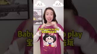 孩子超爱的英文歌 #零基础学英语 #少儿英语 #英语儿歌  Learn Chinese - Learn English #英语 中文 #196