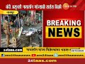 nagpur palika take action against nylon manja seller