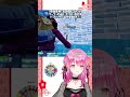 フォートナイト クリエ参加型！２０時半からまたお年玉企画！ギフトルーレットあり！　 shorts vtuber fortnite