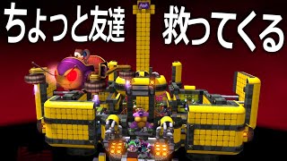 全員まとめて俺が救う。【ドラゴンクエストビルダーズ2】実況プレイ#26