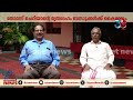 എന്നെങ്കിലും മൃതദേഹം കണ്ടെത്തുമെന്ന് പ്രതീക്ഷയുണ്ടായിരുന്നു