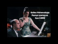 galina vishnevskaya songs of alexander borodin