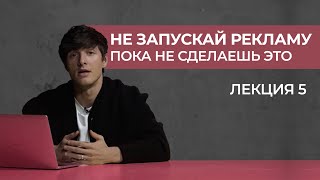 ПОСАДОЧНЫЕ СТРАНИЦЫ: как подготовить сайт к продажам?