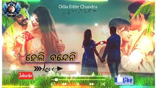 Odia new WhatsApp status video.To prema mo pai mitha mehendi.#odiaeditechandra