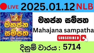 Mahajana Sampatha 5714 2025.01.12 Lottery Results Lotherai dinum anka 5714 NLB Jayaking Show