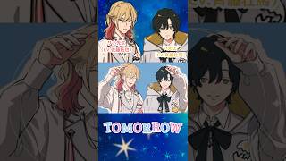 カバー合唱曲「TOMORROW」サナ先生（CV:佐藤拓也）・VI先生（CV:斉藤壮馬）