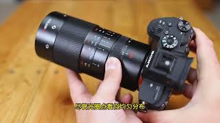 岩石星120mm f2.8微距2x镜头评测 国货之光能否照亮你的摄影之路