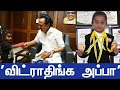 6 வயசுல 5து உலக சாதனை படைத்த சிறுமி !!! Archer Sanjana | 5 Time world Recorder |