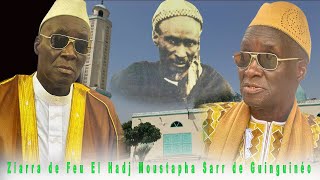 🛑Cérémonie Officielle de la 46éme édition de la Ziarra de Feu El Hadj Moustapha Sarr de Guinguinéo