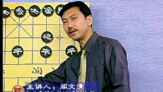 象棋騙著與對策：中炮對橫車斂炮