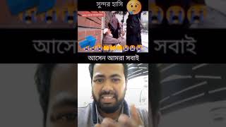 কেউ কাউকে সহযোগিতা করলে আল্লাহ তাকে সহযোগিতা করে।