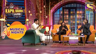 The Kapil Sharma Show | Ajay - Atul ने बनाया "Dhadak" के साथ एक Interesting माहौल | Musical Nights