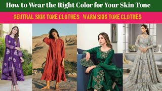 How to WEAR THE RIGHT COLOR for your SKIN TONE? | warm undertone clothes  Course 1 / In Sindhi