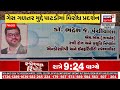 sthanik swaraj election news ભાજપ કોંગ્રેસના ઉમેદવારોએ વાજતે ગાજતે ફોર્મ ભર્યા bjp news18