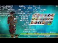 おにや「ローバ行くわ」→行かない【2021 08 25 おにや×釈迦×よしなま えぺまつりスクリム apex 切り抜き】