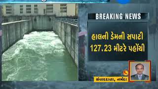 Narmada: Water level increases in Sardar Sarovar dam, new waters flow in Karjan dam