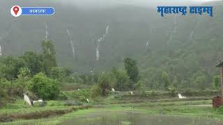 Bhandardara Dam : Significant increase in water storage of Bhandardara Dam