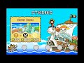 shonen jump s one piece hard 100% bonus part 1 of 2 gba longplay walkthrough 24 4kp60