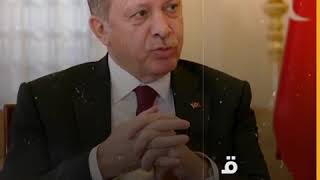 أردوغان .. الوالي يحلم بإمبراطوريته العثمانية!