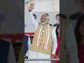 PM Modi received a grand welcome in Dhule, Maharashtra | #shorts