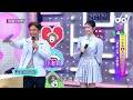 李千娜闖猜歌王現場美聲獻唱！lulu台語苦情歌后上身全場爆笑│ vidol.tv