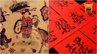 民國時曾出土一石碑，上刻一副千古絕對，此對一出，立刻震動天下..！【楓牛愛世界】