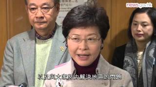 林鄭月娥：重視與區議會合作  (21.1.2016)