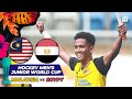 MALAYSIA vs EGYPT | FIH Hockey Men's Junior World Cup 2023 | EXTENDED HIGHLIGHTS [HD]