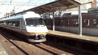 近鉄 大和西大寺駅　阪神直通開始前の風景③