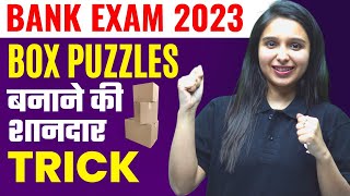 Box Puzzles | Reasoning | IBPS/SBI | Parul Gera | Puzzle Pro