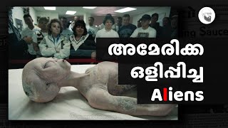 അമേരിക്ക ഒളിപ്പിച്ച അന്യഗ്രഹജീവികൾ | The Roswell Incident | in Malayalam |