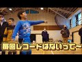 【ゆうさんシリーズ】到津スポーツ少年団christmas party2023（2023年12月24日）