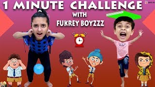 1 MINUTE CHALLENGE with Fukrey Boyzzz | Girl vs Boy Funny | #AayuandPihuShow