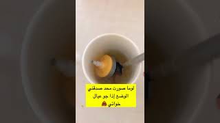 ١٤ فبراير، ٢٠٢٥