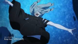 [AMV] BUTCHER VANITY JJK