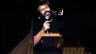 Vikram | Tamil Cinema | Motivation | ஒரு லட்சியம் ஒரு கனவு | Speech | Actor |