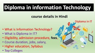 Diploma in Information Technology in Hindi | Diploma IT | diploma IT engineering- career connections