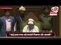 jairam mahato vidhan sabha speech जयराम महतो ने उठाया jssc cgl का मुद्दा सदन में गरमा गए टाइगर