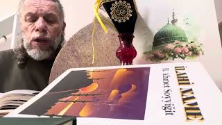 Süleyman Şahintürk “Hicaz” HAFIZ AHMET” HÛ “ HAMD OLSUN ALLAH’A Kİ MÜ’MİN VE MÜSLÜMANIZ “ #shorts