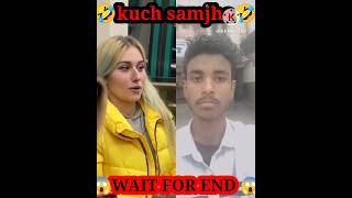 kuch samjha🤣 wait for end 🤣😂#shorts #funnymoments #comedy #reaction #youtubeshorts