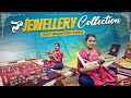 My Jewellery Collection / నా జ్యువలరీ చూపిస్తాను రండి /my new channel @Mallikass_Fitness_world